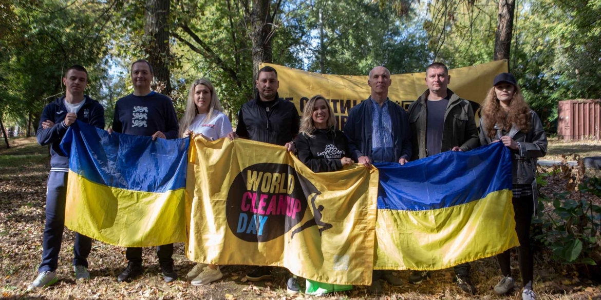 Під час “Всесвітнього дня прибирання” вінничани впорядкували найбільшу кількість ділянок