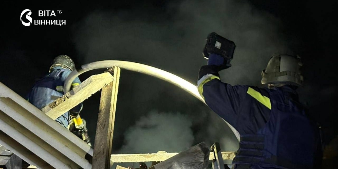 Під ранок на Вінниччині горіла залізниця після удару безпілотників