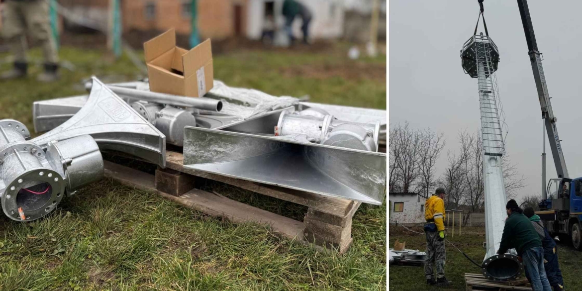 Під Вінницею встановили ще одну систему оповіщення сигналу повітряної тривоги