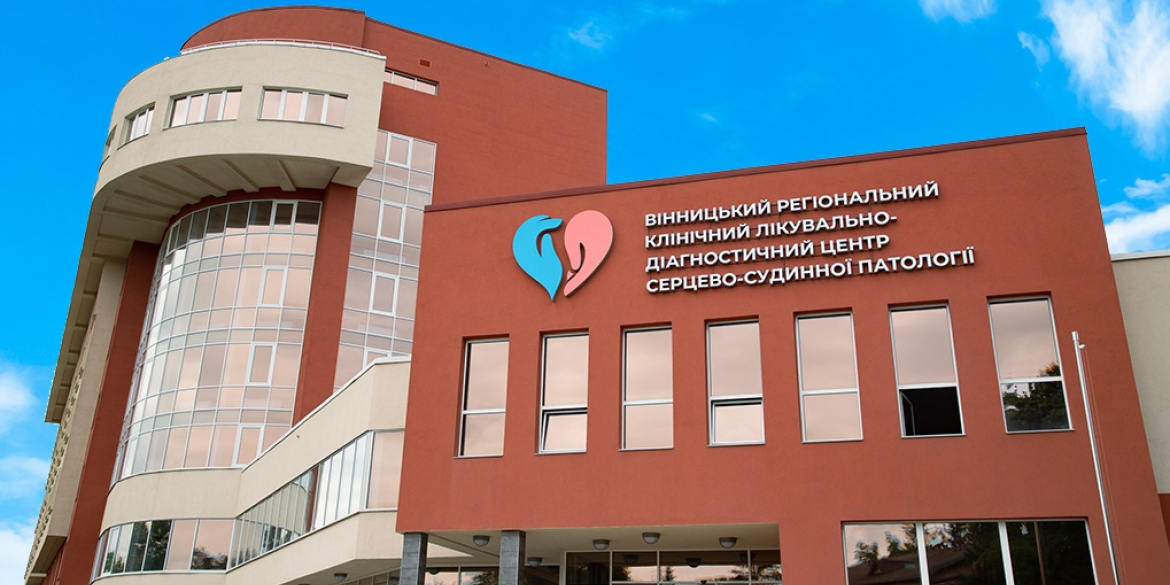 Підбили підсумки реалізації пріоритету «Стійкість» у Вінницькій громаді