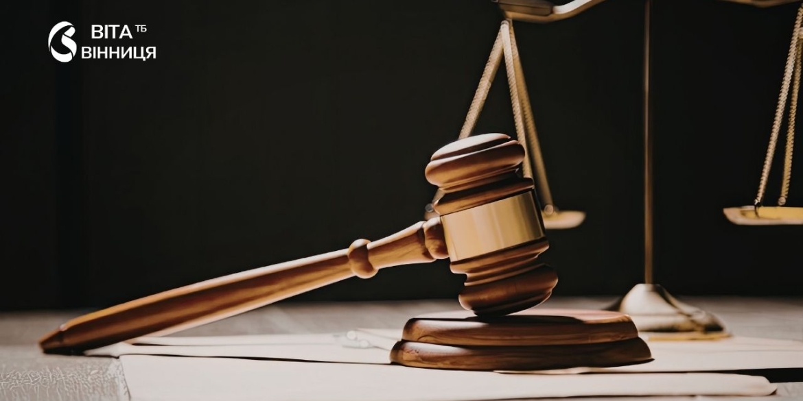Підпалив об'єкт біля залізниці й зняв це на відео для замовника вінничанин отримав 15 років за гратами