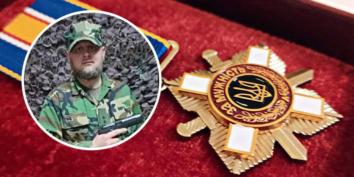 Підполковника з Калинівщини посмертно нагородили орденом За мужність