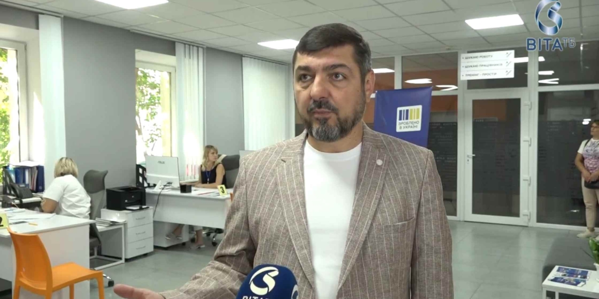 Підприємці Вінниччини з початку року облаштували 65 робочих місць для людей з інвалідністю