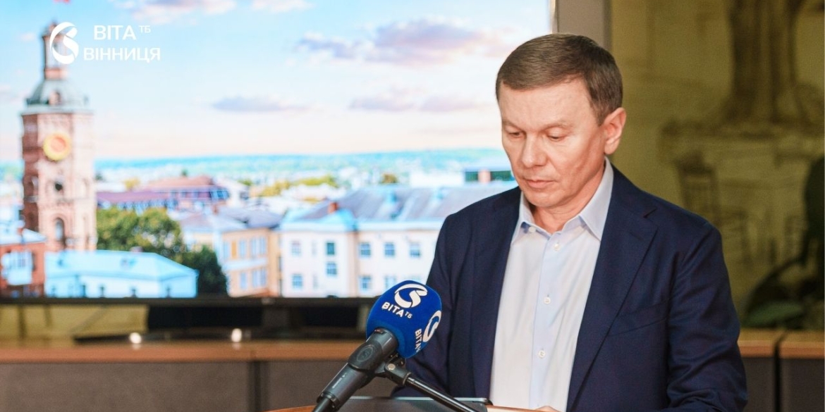 Підтримка фронту, трамваї з Цюриха, децентралізована генерація та новий дитсадок головне з вінницького півріччя