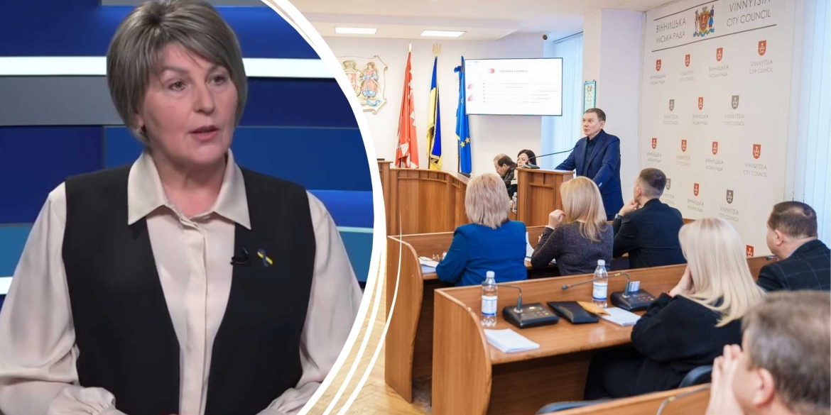 Підтримка захисників і захисниць які виплати передбачили у бюджеті громади 2026 року