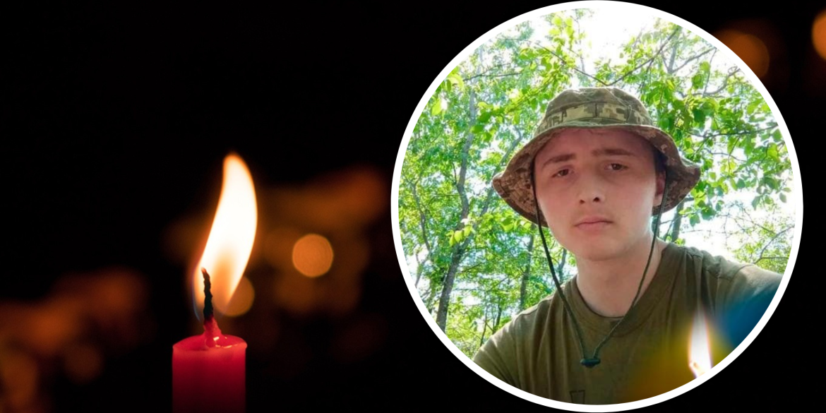 Підтвердилась смерть 19-річного гранатометника із Крижопільської громади
