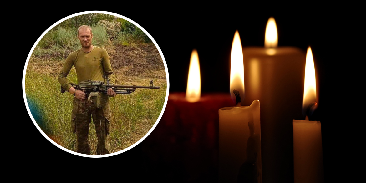 Підтвердили смерть Героя з Крижопільщини, який загинув сім місяців тому