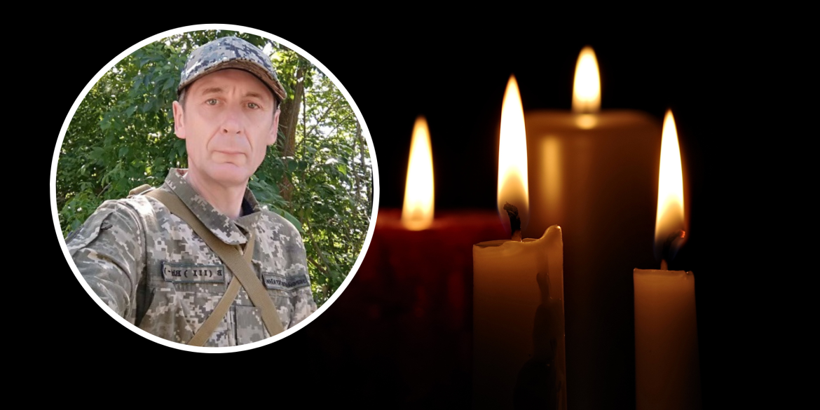 Підтвердили загибель Героя з Калинівки - понад рік вважали безвісти зниклим