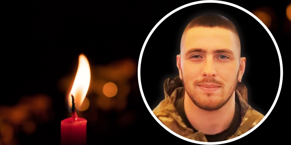 Підтвердилась загибель 25-річного штурмовика з Калинівської громади