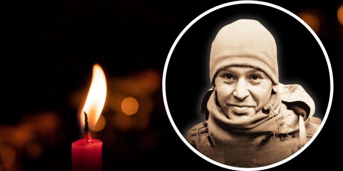 Підтвердилась загибель на фронті 44-річного воїна з Хмільника