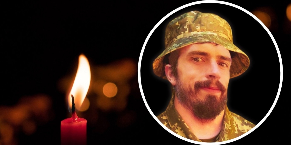 Підтвердилась загибель на Курщині 39-річного воїна з Калинівської громади