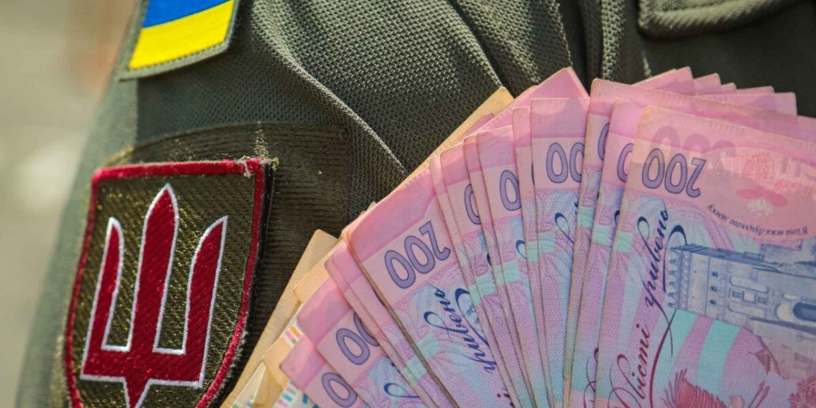 Підвищують виплати для родин загиблих і зниклих безвісти захисників та захисниць