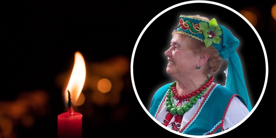 Пішла з життя керівниця народного ансамблю «Діброва» з Могилева-Подільського