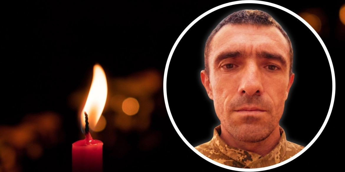 Пішов із життя хоробрий захисник із Мізяківських Хуторів