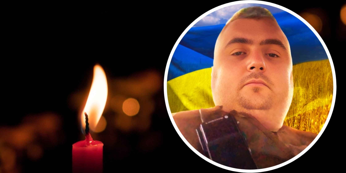 Пішов з життя 40-річний водій-заправник зі Стрижавської громади