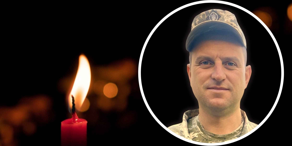 Пішов з життя молодший сержант з Северинівської громади Пішов з життя молодший сержант з Северинівської громади