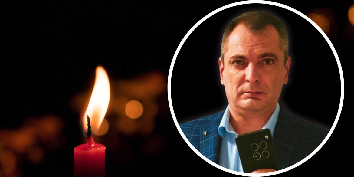 Пішов з життя відомий вінничанин, директор Київської філії Концерну РРТ