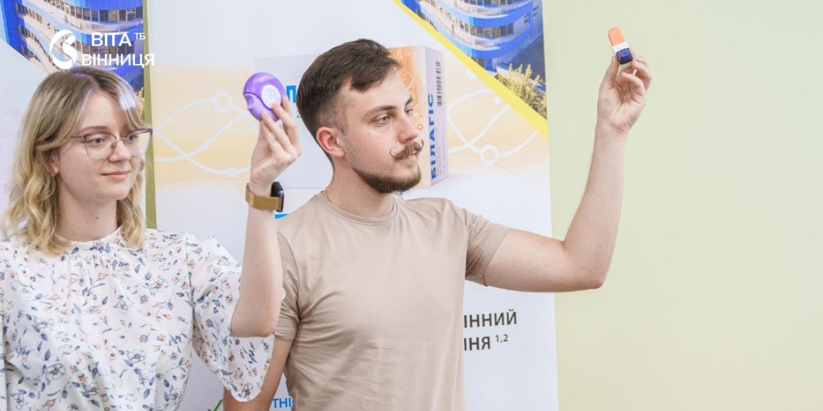 Після 20 років перерви у Вінниці відновили «Астма-школу» — для пацієнтів і сімейних лікарів одночасно