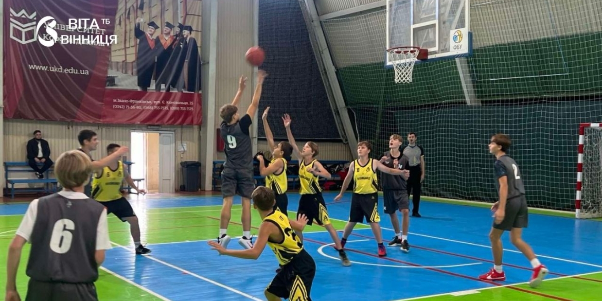 Після поразки від чемпіонів — дві перемоги калинівські баскетболісти взяли срібло «Кубка Дружби»