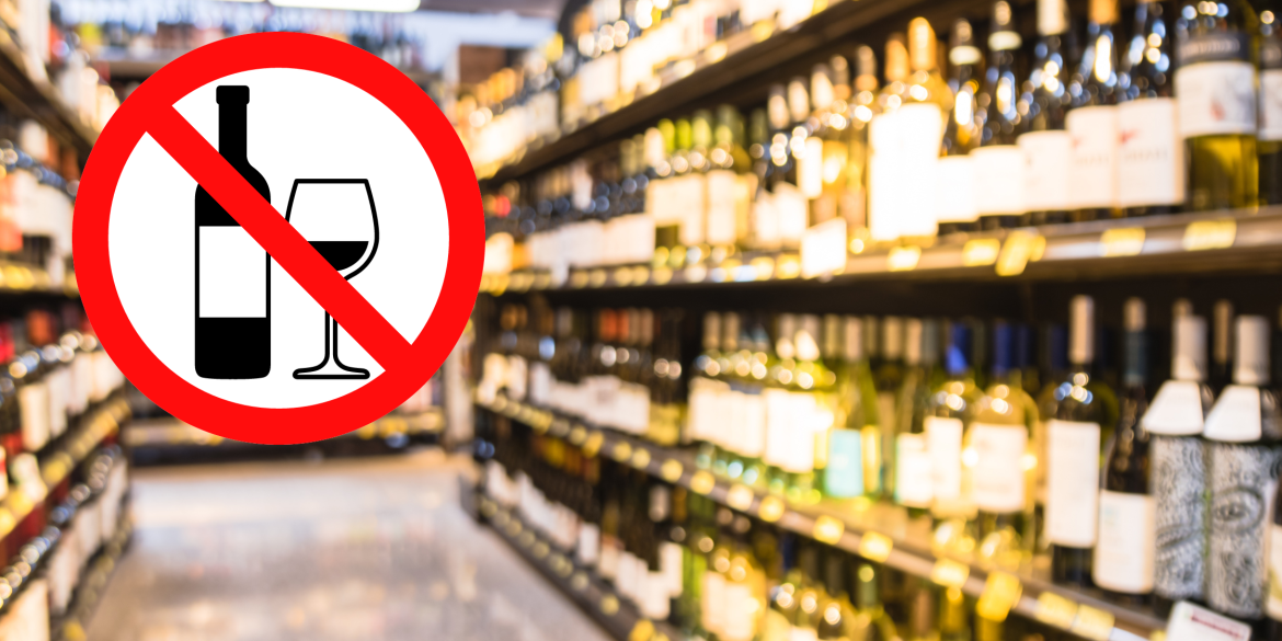 Після заборони продажу алкоголю вночі на Вінниччині знизилась кількість правопорушень