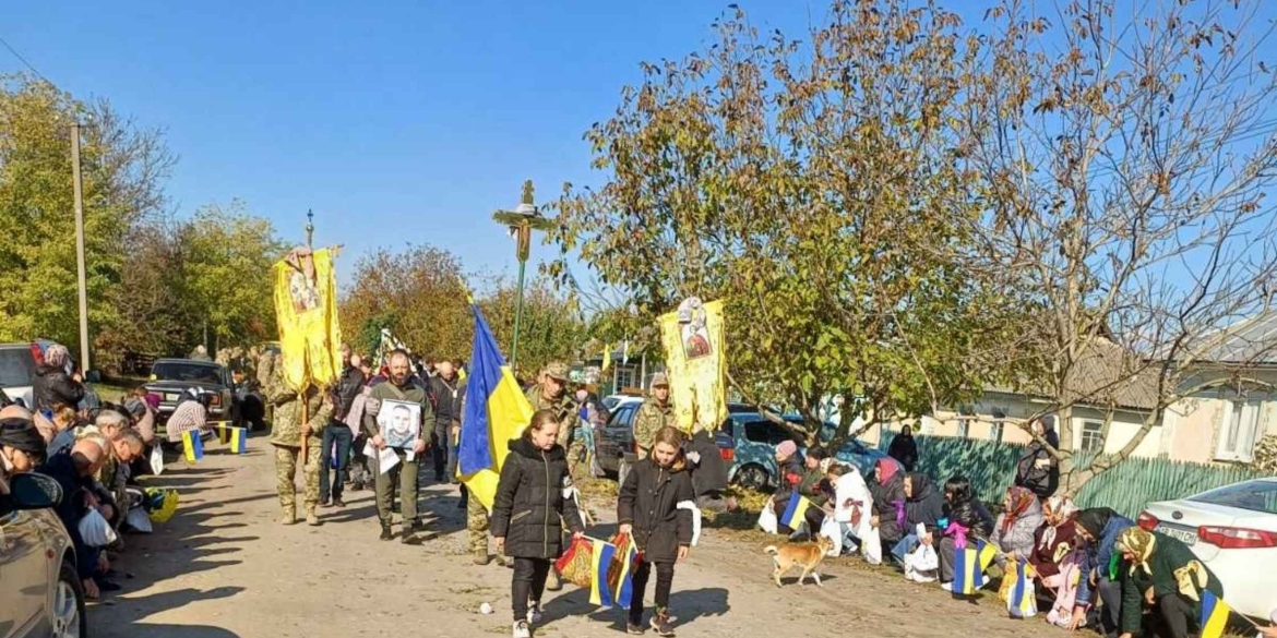 Плакало все село на Вінниччині прощались із 27-річним воїном-захисником