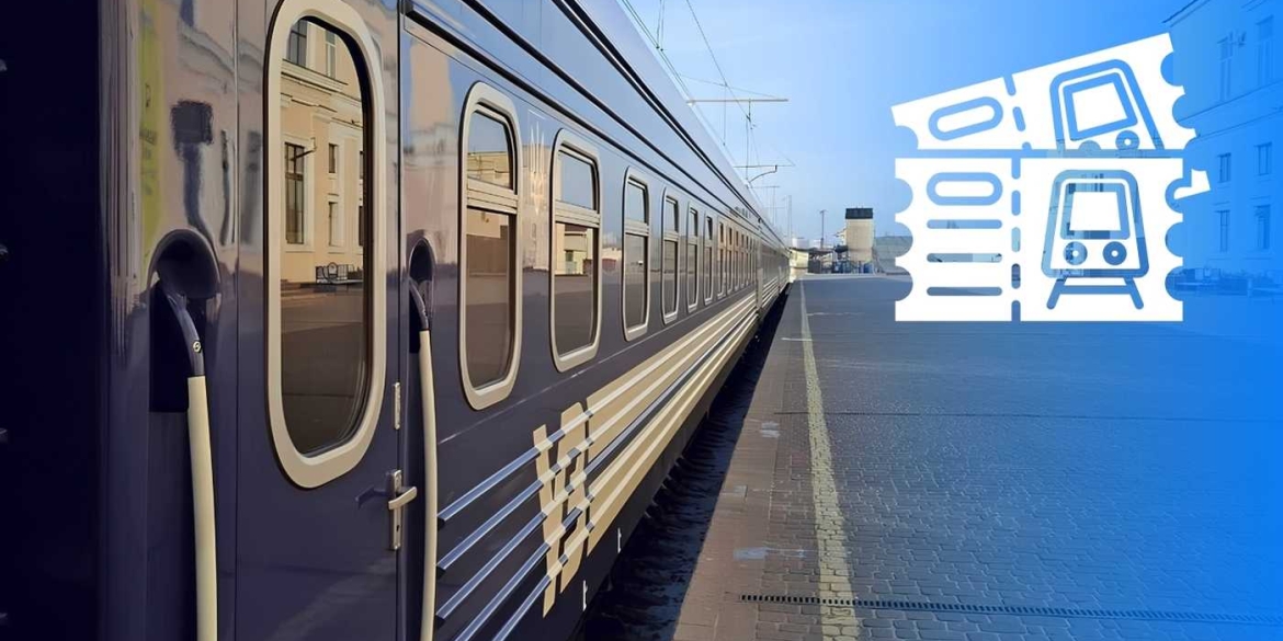 Плануйте поїздки заздалегідь оновлено розклад потягів у Козятинському напрямку