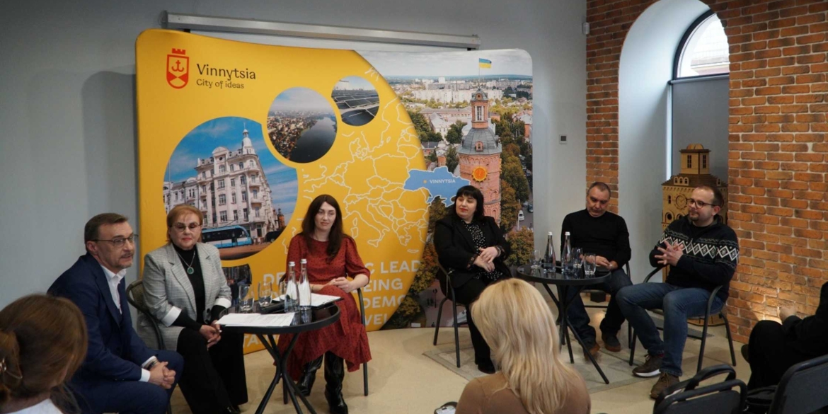 Плани на новий туристичний сезон 2026 обговорили у Вінниці