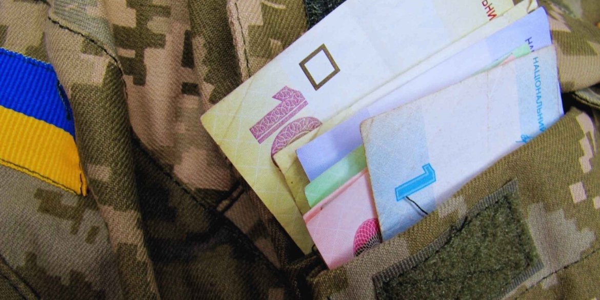 Платники Вінниччини перерахували до бюджету майже 4,1 млрд грн військового збору