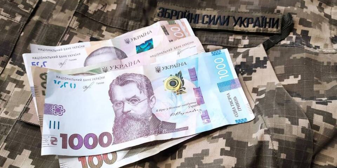 Платники Вінниччини перерахували понад 1,2 млрд грн військового збору