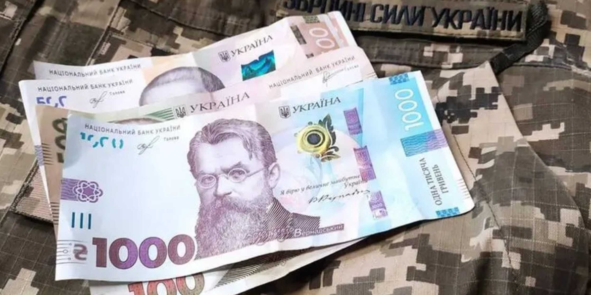 Платники Вінниччини від початку року перерахували 809 млн грн на підтримку захисників