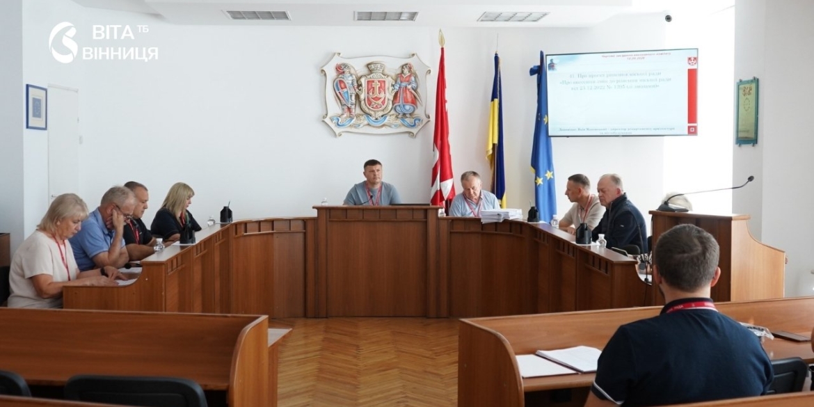 По 25 тисяч гривень Вінниця підтримає постраждалих від російської атаки