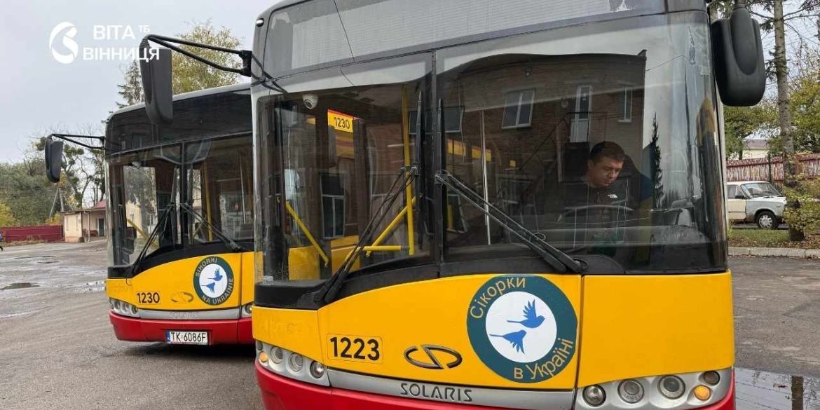 Автобуси Solaris із Польщі в ремонтних майстернях Вінницької транспортної компанії перед виходом на маршрут