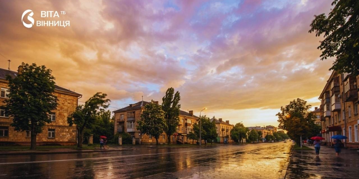 Погода у Вінниці грозу обіцяють у п'ятницю, а спека почнеться не раніше наступного тижня