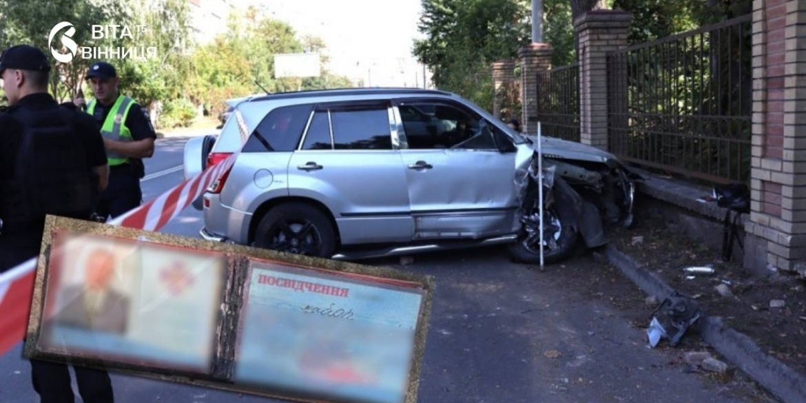 Погоня вулицями Вінниці завершилася аварією у водія вилучили фальшиве посвідчення правоохоронця