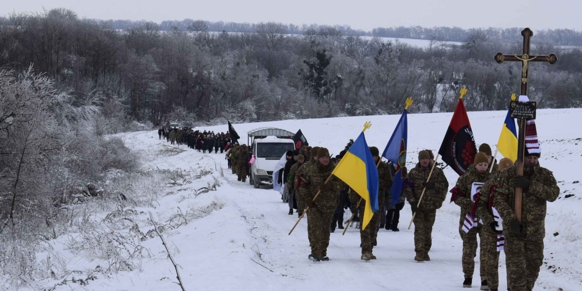 Погребище навіки прощалось з молодшим сержантом Нацгвардії «Азов»