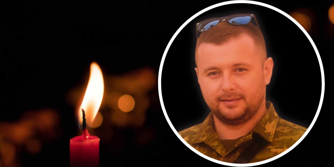 Погребищенська громада в скорботі підтвердилася смерть ще одного воїна-земляка
