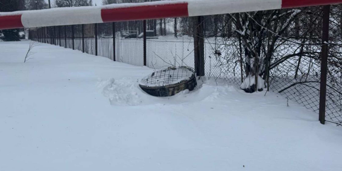 Показали уламки ракети Орєшнік, якою росія вдарила по Львівщині