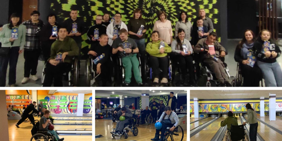 Похід в боулінг для молоді з інвалідністю організували у Вінниці