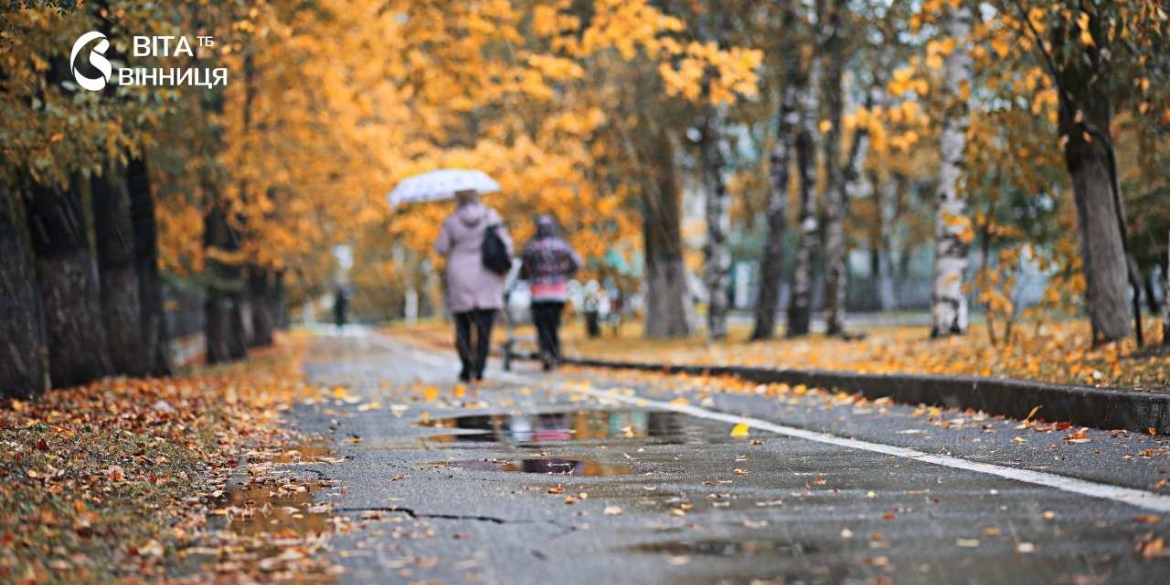 Поки схід гріється до +24, Вінниччину накриють дощі прогноз погоди на п'ятницю