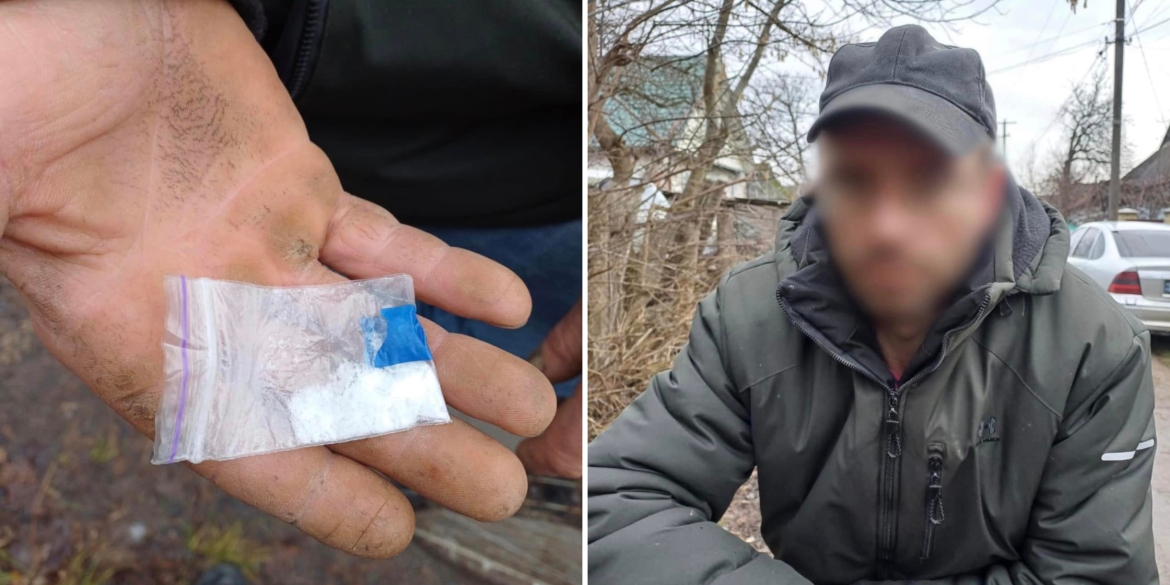 Поліцейські Гайсина вилучили психотропну речовину - PVP-сіль