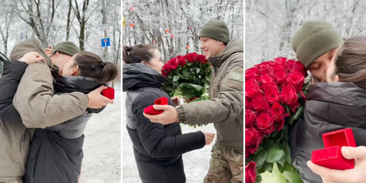 Поліцейські Вінниччини допомогли військовому освідчитись коханій