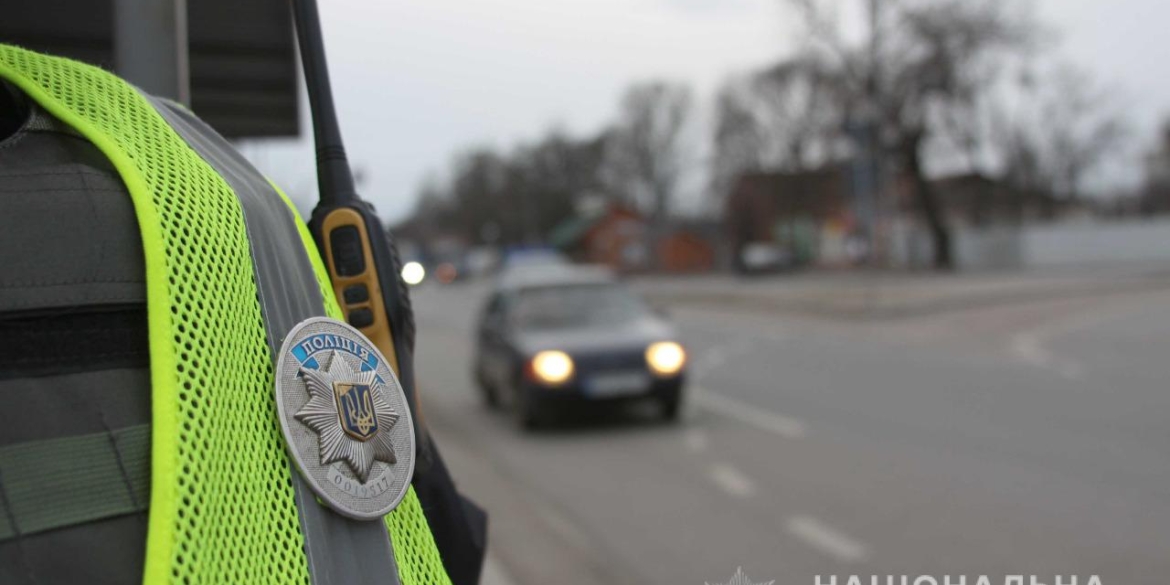 Поліція посилила охорону правопорядку у населених пунктах Вінниччини