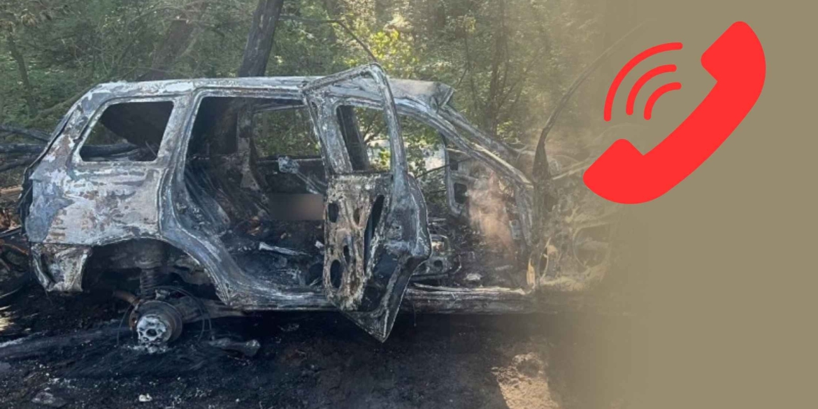 Поліція розшукує свідків смертельної аварії на трасі у Жмеринському районі