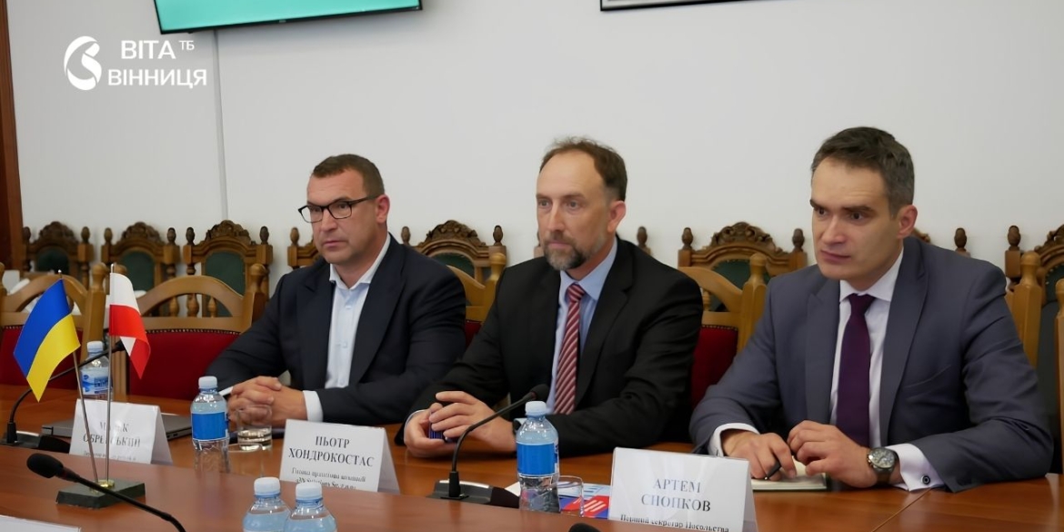 Польська компанія «3N Solutions» відновлюватиме енергооб'єкти Вінниччини