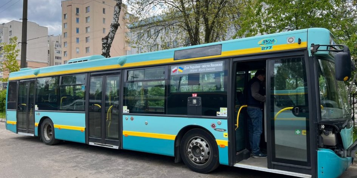 Польські автобуси обслуговуватимуть вінницький центр “Я-Маріуполь” 