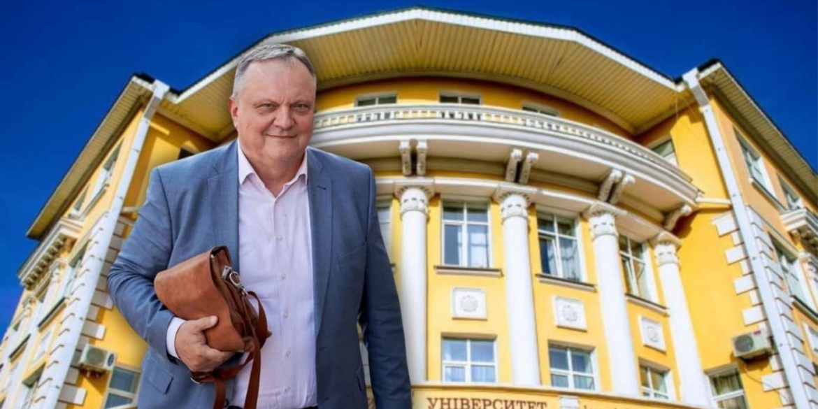 Поменшало кандидатів на виборах ректора Вінницького педуніверситету