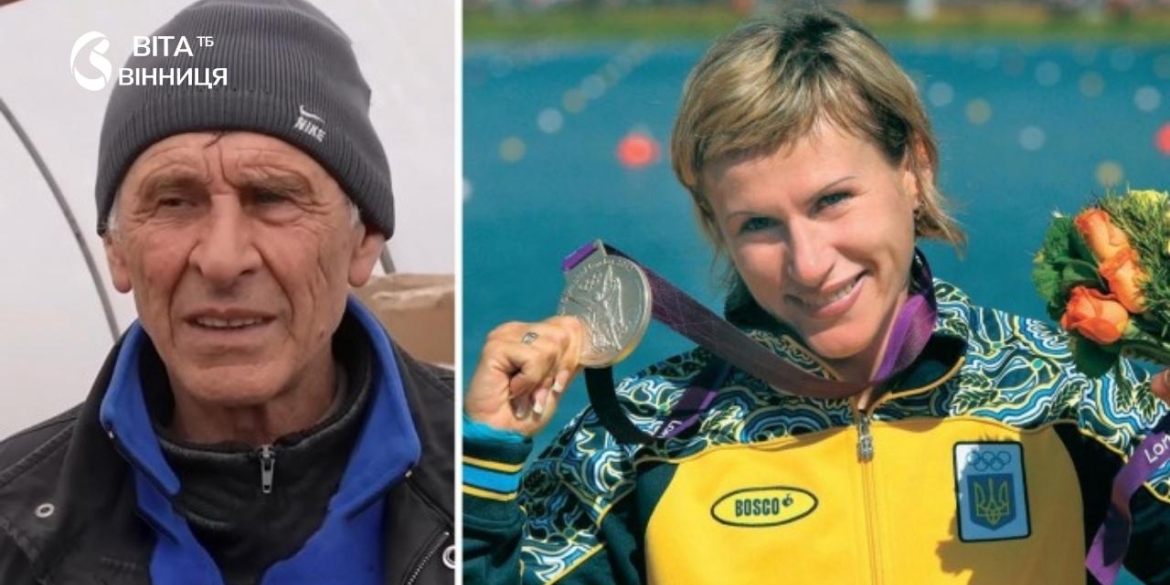 Помер батько олімпійської чемпіонки з Вінниці Інни Осипенко-Радомської