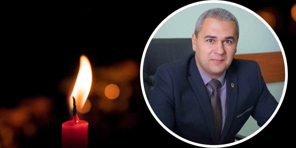 Помер керівник Вінницького управління Держфонду сприяння молодіжному житловому будівництву