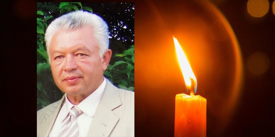 Помер колишній керівник Ободівського лісництво Бершадського держлісгоспу