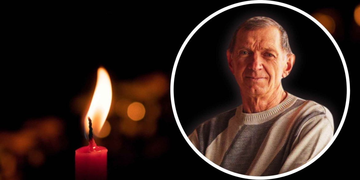 Помер колишній сільський голова села Лісниче 